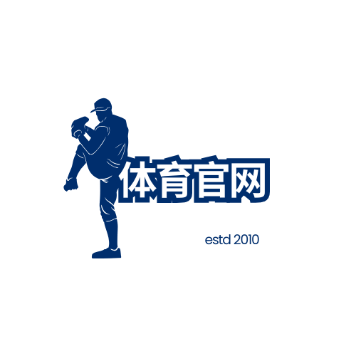 育易博体育官网